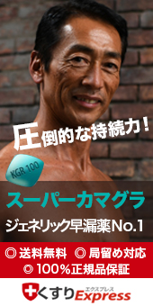 BestKenko BestKenko