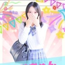 ���q�Z���͂�߂��Ȃ��I&nbsp;�Ƃ�