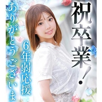 EgOCX ꂢ