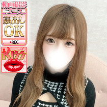 �E���g���O���C�X&nbsp;�݂�