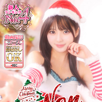 �E���g���O���C�X&nbsp;�̂�