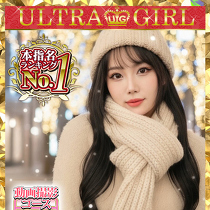 �E���g���O���C�X&nbsp;�̂�