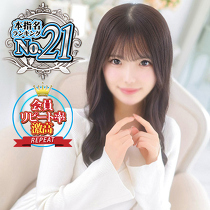 �E���g���O���C�X&nbsp;�̂�