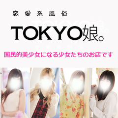 nuTOKYOBv