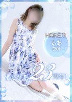 n[ 邠
