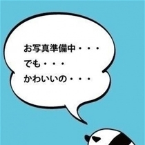 玡É@ 