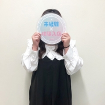 FpC ̌@
