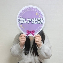 ���F�������p�C&nbsp;������