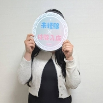 ���F�������p�C&nbsp;�̌��@�ꂢ