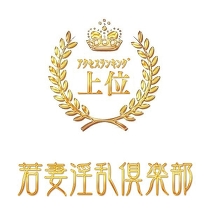 �t�����f���w����Ȉ�����y��&nbsp;���͂�