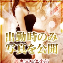 �t�����f���w����Ȉ�����y��&nbsp;�䂫