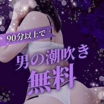 tGXe j̒I