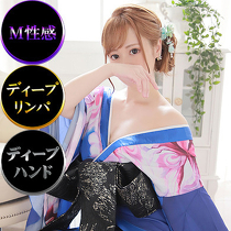 䐫@CLUB@EDEN ߍ/