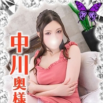 �����E��˔��`�����́`&nbsp;����(�Ȃ�����)