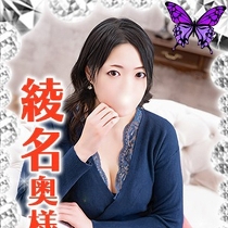 �����E��˔��`�����́`&nbsp;����(�����)