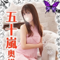 �����E��˔��`�����́`&nbsp;�܏\��(�����炵)