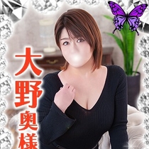 �����E��˔��`�����́`&nbsp;���(������)