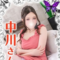 �����E��˔��`�����́`&nbsp;����(�Ȃ�����)