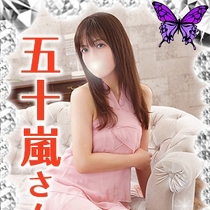 �����E��˔��`�����́`&nbsp;�܏\��(�����炵)