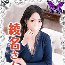 �����E��˔��`�����́`&nbsp;����(�����)