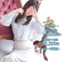 �m�[�n���h�Ŋy���܂���l��&nbsp;�䂤