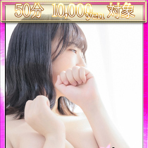 CLASSY.���É��X&nbsp;�V�l�E���܂�