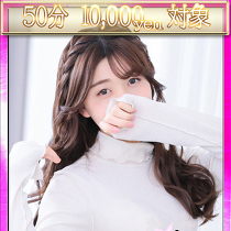 CLASSY.���É��X&nbsp;�V�l�E����