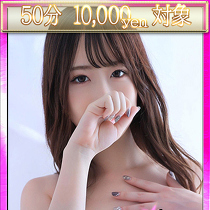 CLASSY.���É��X&nbsp;�����E�䂫