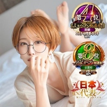 ���l��t�����}�b�T�[�W��y��&nbsp;�~����