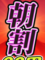 �S��SUPER�v���~�A��&nbsp;�V����3