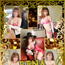 More 