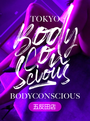 Tokyo Bodyconscious ܔcX