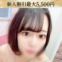 �������G�X�e ���É��X&nbsp;�܂Ȃ�