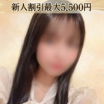 �������G�X�e ���É��X&nbsp;�݂�