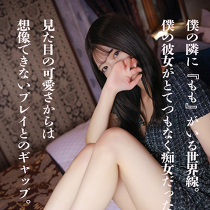 F閧y 