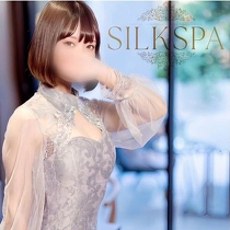 SILK SPAX@ 傤@VlԒ