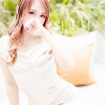 SILK SPAX@ ߂