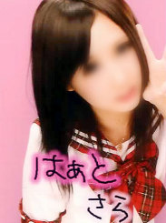 池袋Heart 池袋Heart