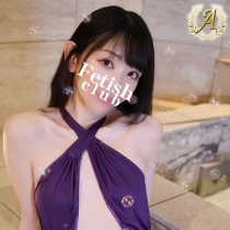 ÉstF`y 肩