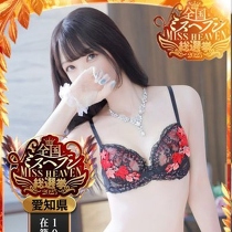 ÉstF`y 肩
