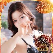 ÉstF`y 䂸