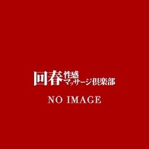 _ˉt}bT[Wy 傤