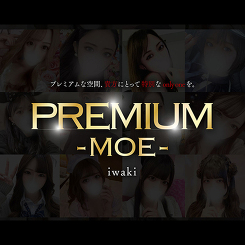 PREMIUM-G-