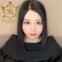 GXeX 