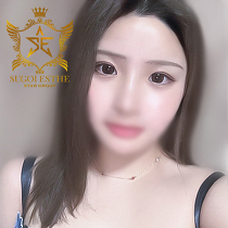GXeX 