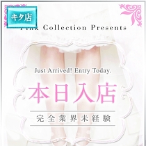 �s���N�R���N�V�������~�i�~�X&nbsp;ORISA�y�I���T�z