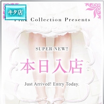 sNRNVL^X MIKUy~Nz