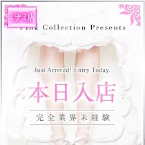 �s���N�R���N�V�������L�^�X&nbsp;���