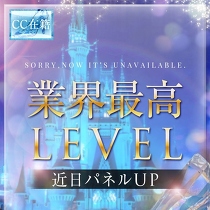 �s���N�R���N�V�������L�^�X&nbsp;���ɗ�����5�b�O