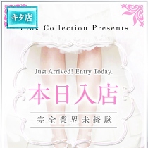 �s���N�R���N�V�������X&nbsp;�����y�A�C�~�z